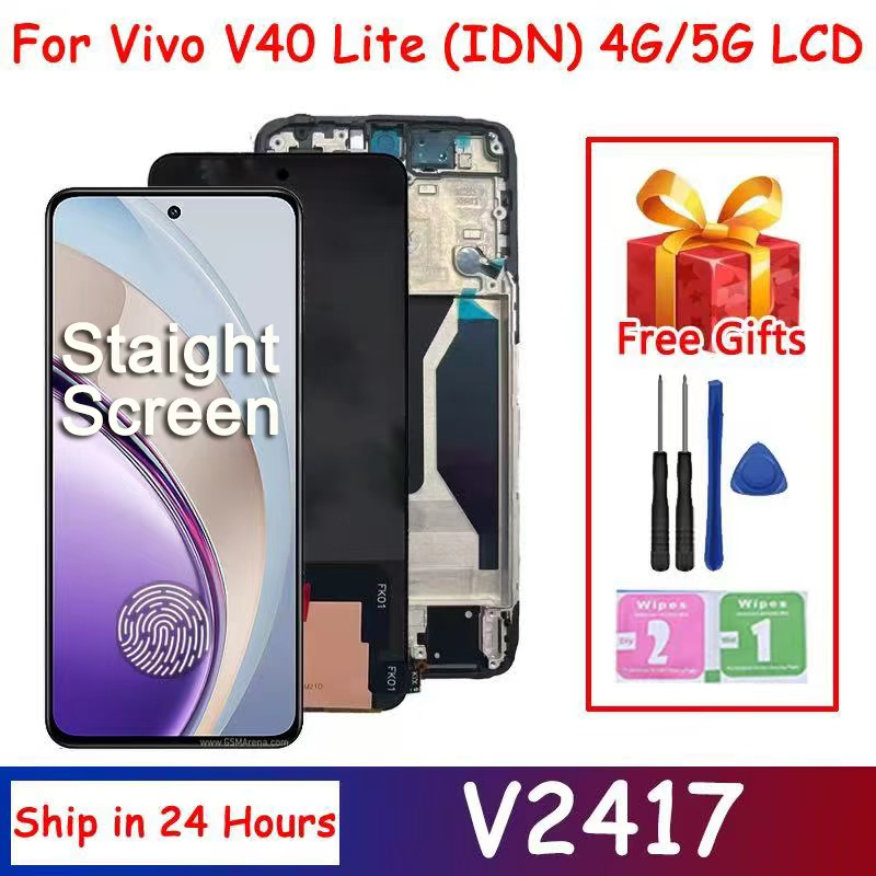 Vivo V40 - شاشة سوبر أموليد 6.67 بوصة لهاتف