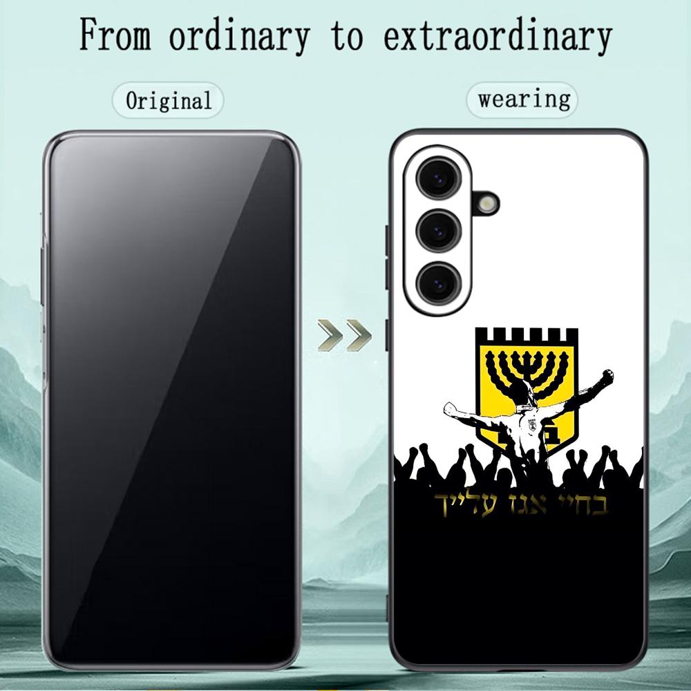 غطاء هاتف رائع من كونتست بيتار - مراجعة Samsung Galaxy S24 وسعره