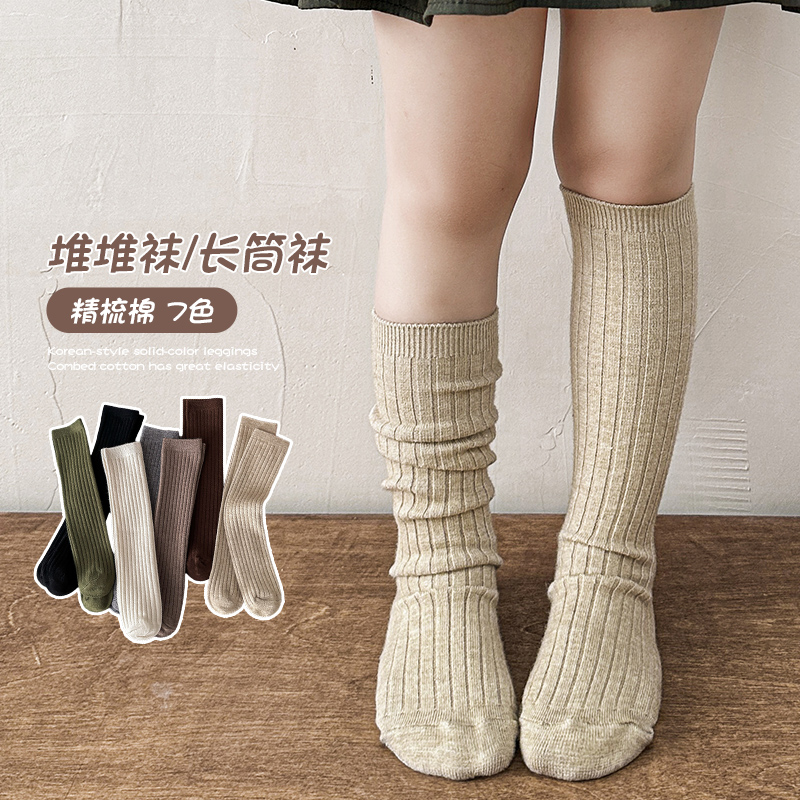 جميل الفتيات الصوف فوق جوارب ط - مراجعة Baby Sock Oximeter وسعره